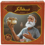 بازی فکری هوپا مدل سفالگر - Image 8