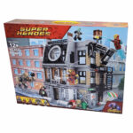 ساختنی طرح دکتر استرنج مدل SUOER HEROES کد 4046