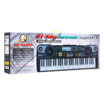 اسباب بازی ارگ آموزشی مدل ام کیو MQ-860USB - Image 10