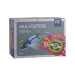 اسباب بازی فرمان موزیکال مدل multifunctional کد 04 - Image 3
