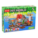 لگو ماینکرافت مدل My World کد 824