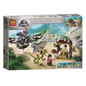 لگو پارک ژوراسیک مدل Dinosaur World کد 11334