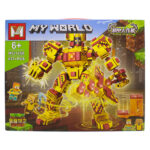 لگو ماینکرافت مدل MyWorld LD کد MG1258