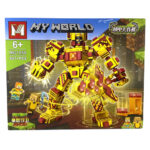 لگو ماینکرافت مدل MyWorld LD کد MG1258