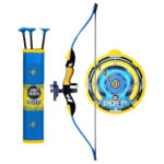 تیر و کمان اسباب بازی مدل لیزری Archery کد 9801
