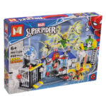 لگو قهرمانان مرد عنکبوتی مدل SuperSpider کد Mg1128