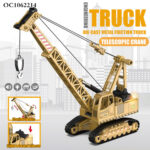 جرثقیل اسباب بازی مدل Crane با قابلیت چرخش 360 درجه