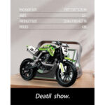 لگو موتور کاوازاکی مدل KX450 کد 500051، تعداد قطعه 425
