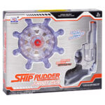 تفنگ اسباب بازی لیزری مدل Ship Rudder کد 933